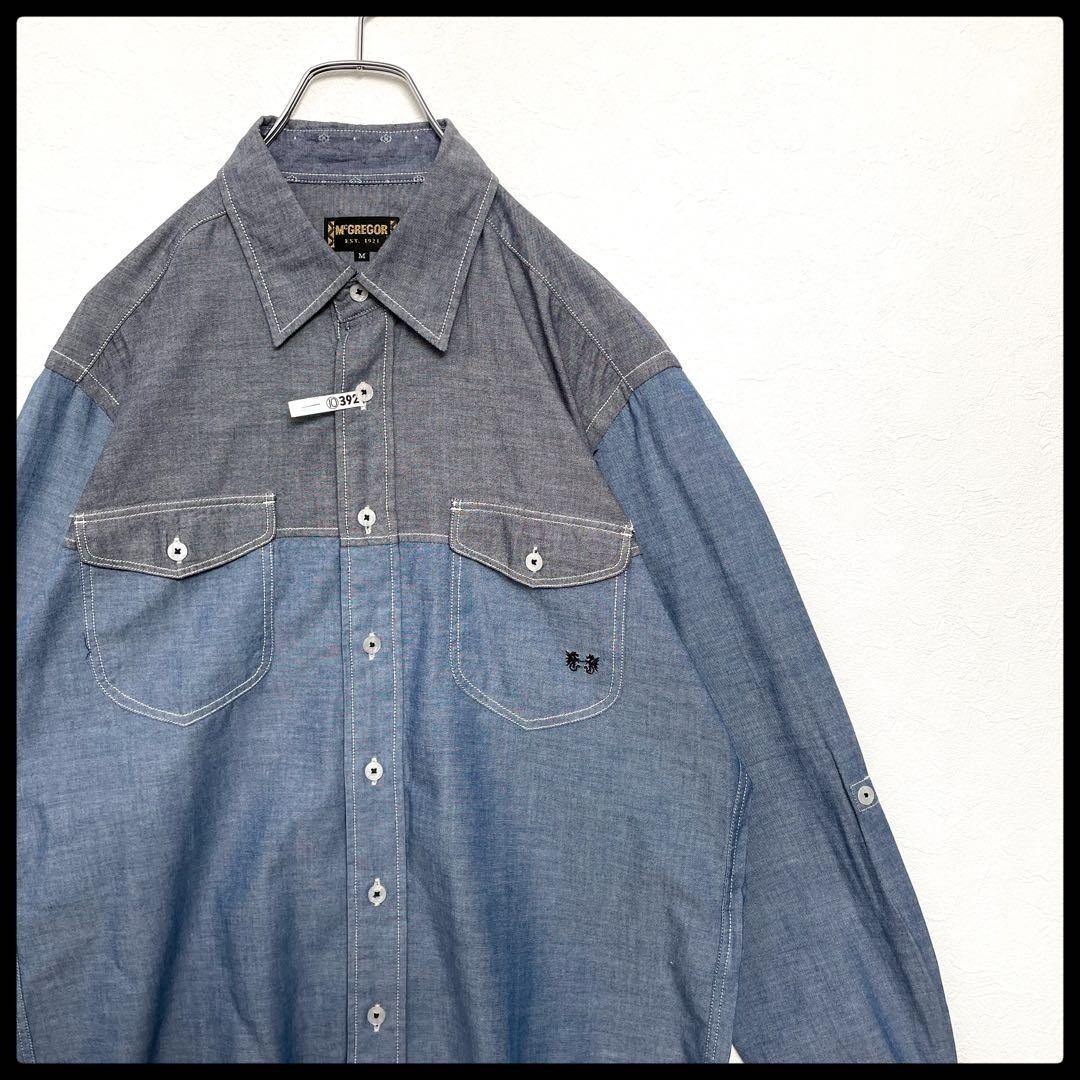 Excellent condition McGregor pocket embroidered l… - image 1