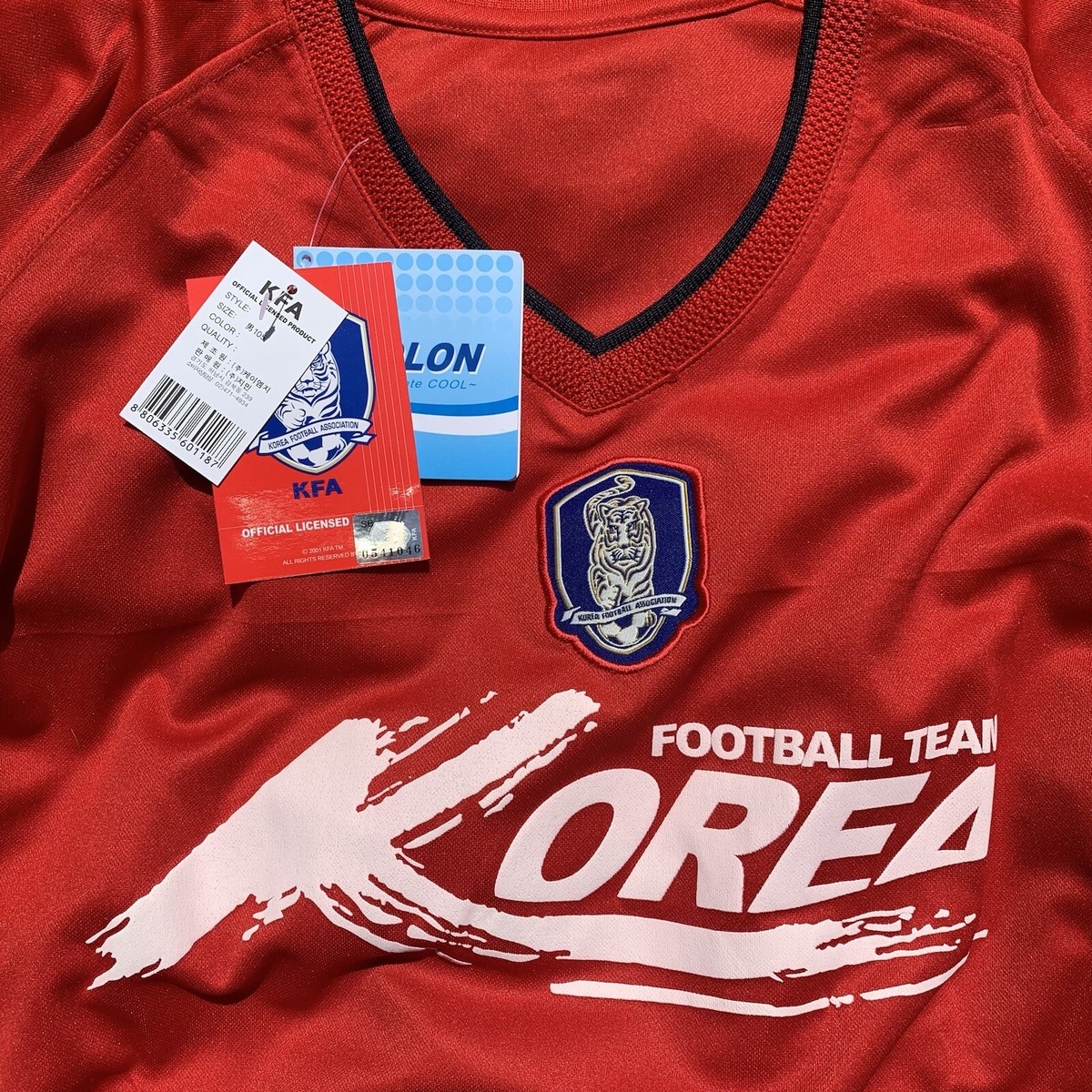 ウェア VINTAGE KOREA SOCCER SHIRT Korea Soccer Supporter Jersey Shirt 100% Original Size 105