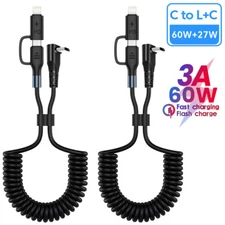 Coiled USB C Charger Cable USB-C to USB-C iPhone Cable 2 in 1 Fast Charging Cord