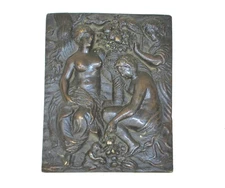 Iron Relief 18th Century Monkey