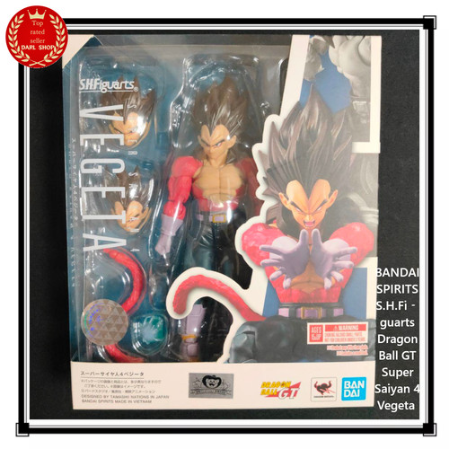 Bandai S.H.Figuarts Dragon Ball GT Super Saiyan 4 Vegeta Figure