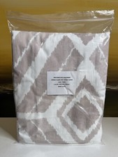 Restoration Hardware Ombre Flame Ikat Duvet Cover Twin Vintage Violet NEW 159