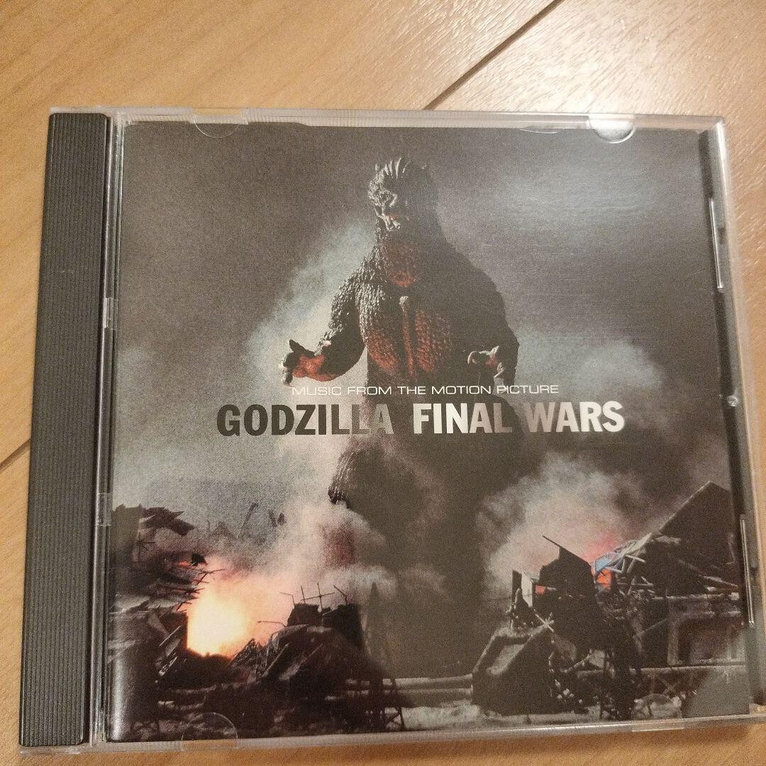 GODZILLA Best SOUNDTRACK CD JAPANESE Movie original BGM FINAL WARS