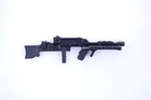 Vintage 1982 Kenner Star Wars ESB Original Accessory Zuckuss Rifle M1 Smile