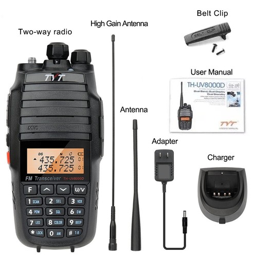 TH-UV8000D 10W FM Transceiver VHF UHF Dual Band Two Way Radio 128Ch + USB Cable - Picture 9 of 11