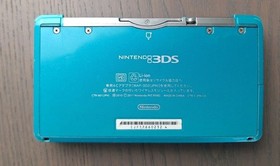 Nintendo 3DS Aqua Blue Region Free Console 16GB Tested w/ Charger & Stylus