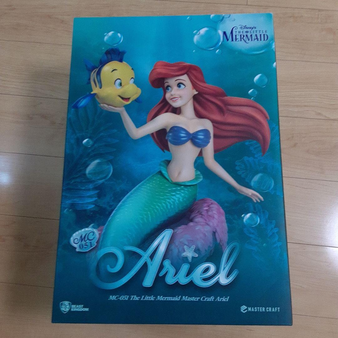Figure Master Craft Disney Little Mermaid Ariel MC-051 with Box | eBay