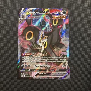 Umbreon Vmax Tg23 | eBay