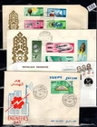 /// EGYPT, RWANDA, MONGOLIA 1979 - 4 FDC - SPACE