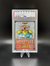 PSA 8 Venusaur 3 Prism Carddass Vending 1996 Pokemon Japanese Bandai