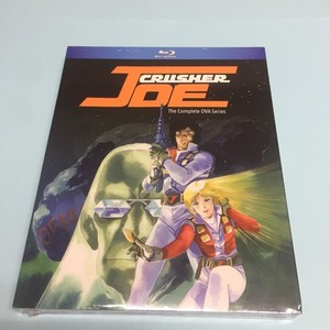 Crusher Joe | eBay
