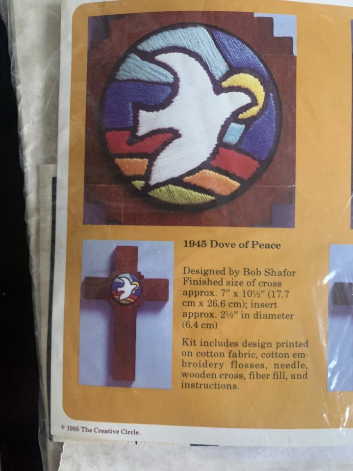 Dove of Peace with Wooden Cross Vintage Crewel Kit NIP 7x10.5 Stained Glass Look - Image 3 of 4