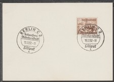 ✔️ GERMANIA 3. CARTOLINA Reich RARA con francobollo speciale