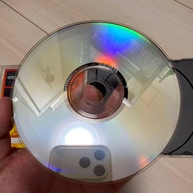 Metal Black Layer Section Sega Saturn