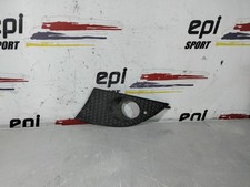 5P0853665C LINKER STOßSTANGENGITTER / 305419 FÜR SEAT ALTEA XL 5P5 I-TECH