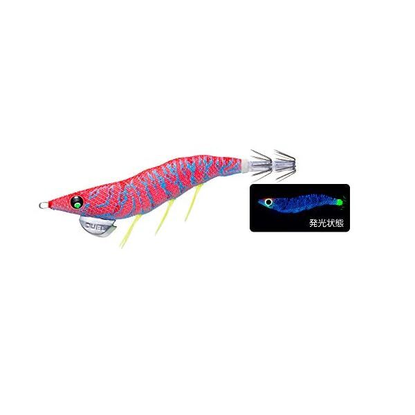 Duel EZ-Q dartmaster rattle size 3.0 blue yako boil egi squid-jig From Japan