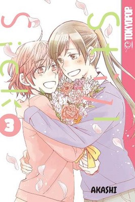 Still Sick, Volume 3 by Akashi (English) Paperback Book