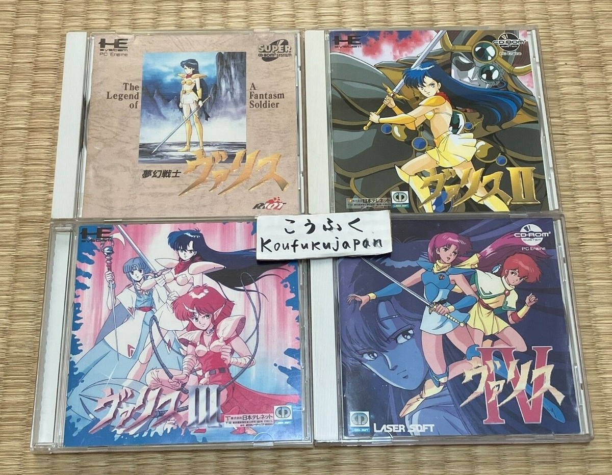 Valis I II III IV The Fantasm Soldier NEC PC Engine CD-Rom PCE