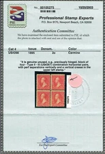 EXCELLENT GENUINE SCOTT #267 MINT OG XLH 1895 CARMINE TYPE-III PSE CERT - #16886