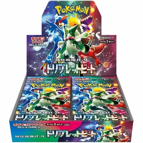 Pokemon Card Game Scarlet & Violet Enhanced Expansion Triplet Beat Box Sealed - Picture 2 of 2