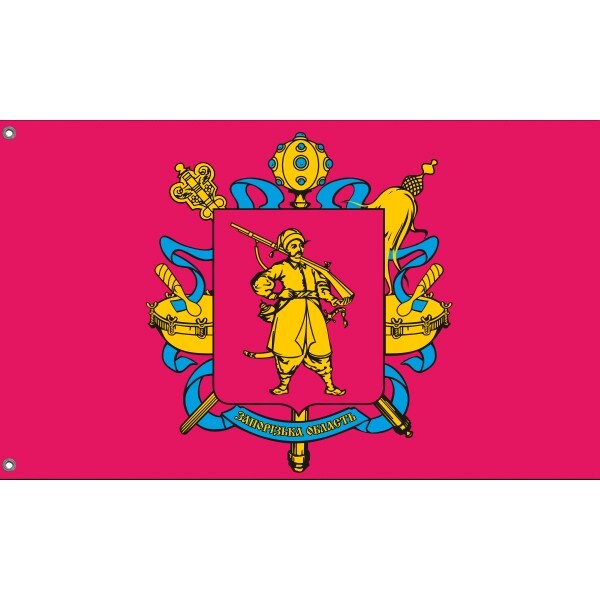 Die Flagge Der Ukraine Ist Ein Banner Aus Zwei Gleich Großen