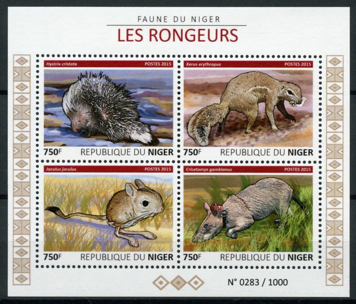 Year-end annual account Niger Wild Animals Stamps Charlotte Mall 2015 Squirrels Rodents MNH Porcupines