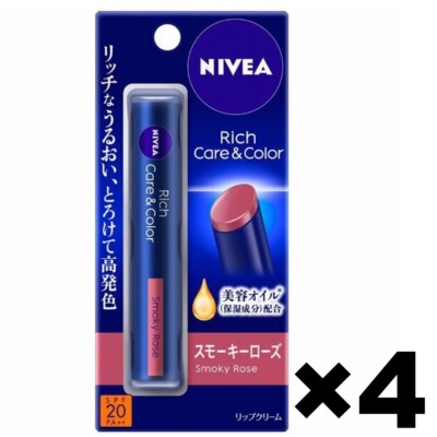 NIVEA Rich Care&Color Lip Stick Smoky Rose 4Pack/2g Kao SPF20 PA++ Made in Japan