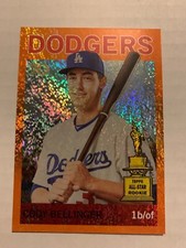 2021 Topps All-Star Rookie Cup - Base / Parallels / Autos - You Pick From List!