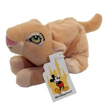 Disney Bean Bag Plush - NALA The Lion King - Walt Disney World Tag  7 inch 