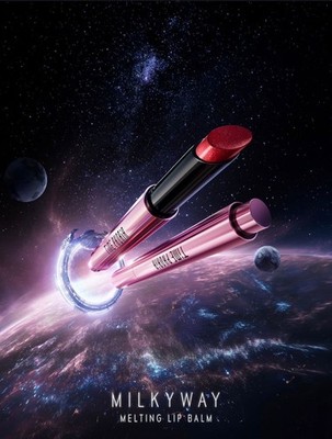 ORIGINAL TIME PHORIA Milkyway Lip Balm 5D Mirror Shine Hydrating Plump Gloss
