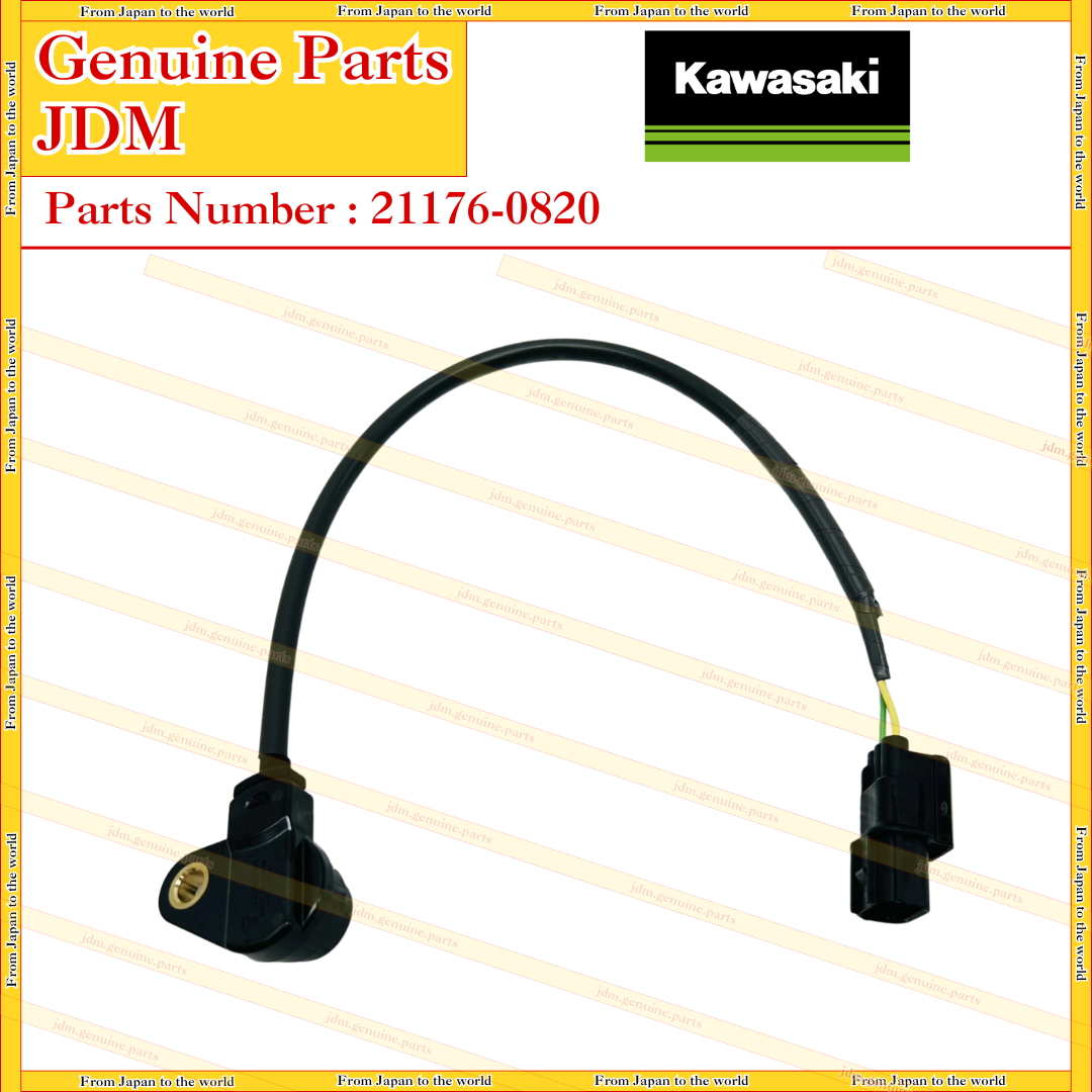 Kawasaki OEM Part 21176-0820 Sensor Gear Position for sale online