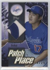 2004 Topps Clubhouse Collection Place Jerseys 15/25 Kazuhisa Ishii Patch 10lp