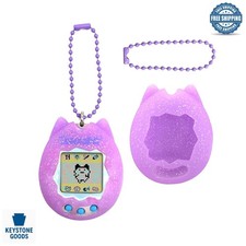 Purple Silicone Protective Cover for Tamagotchi - Travel Case  Keychain