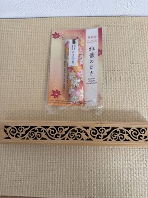 Shoyeido Toki no Ka Japanese Autumn Incense Set Bamboo Holder