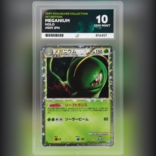 Pokemon TCG - Meganium Prime Holo 009/070 Soul Silver Collection GEM MINT ACE 10