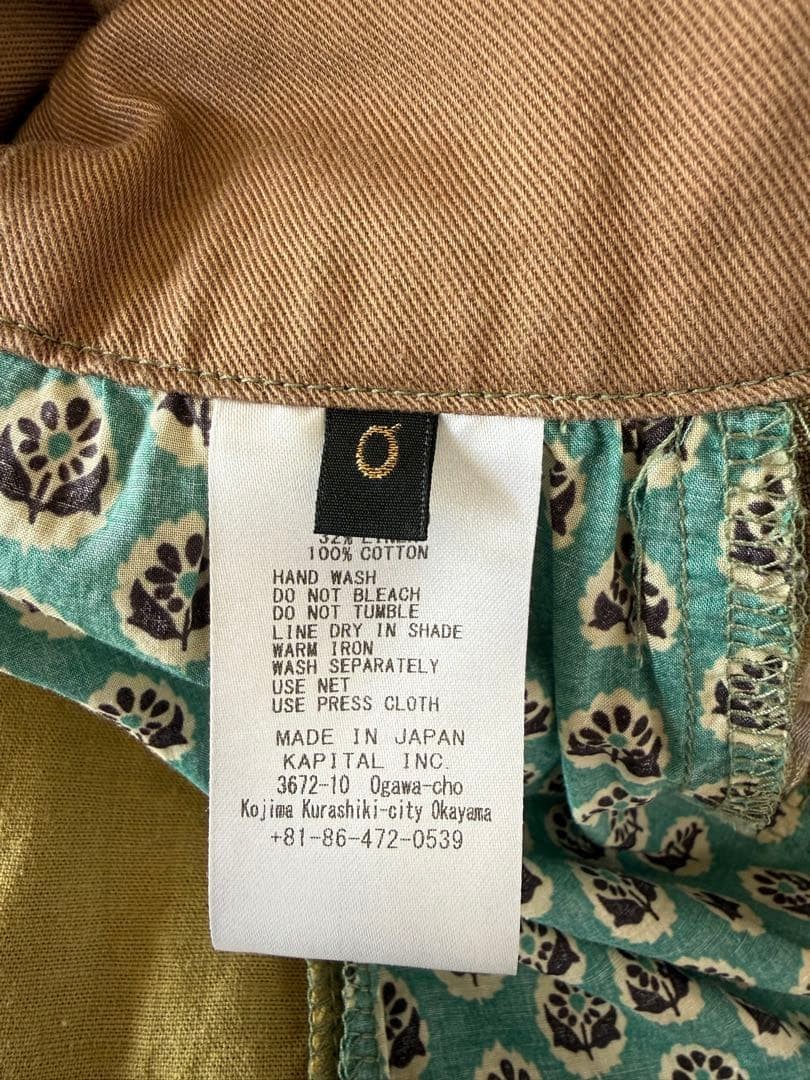 USED KAPITAL PATCHWORK CULOTTES ACCEPTABLE - image 4