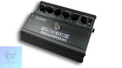 ROCKTRON Hypnotic Flange Effects Pedal