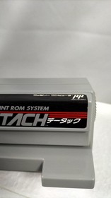 BANDAI Datac Dragon Ball Z Gekito Tenkaichi Budokai Famicom peripherals h222_031