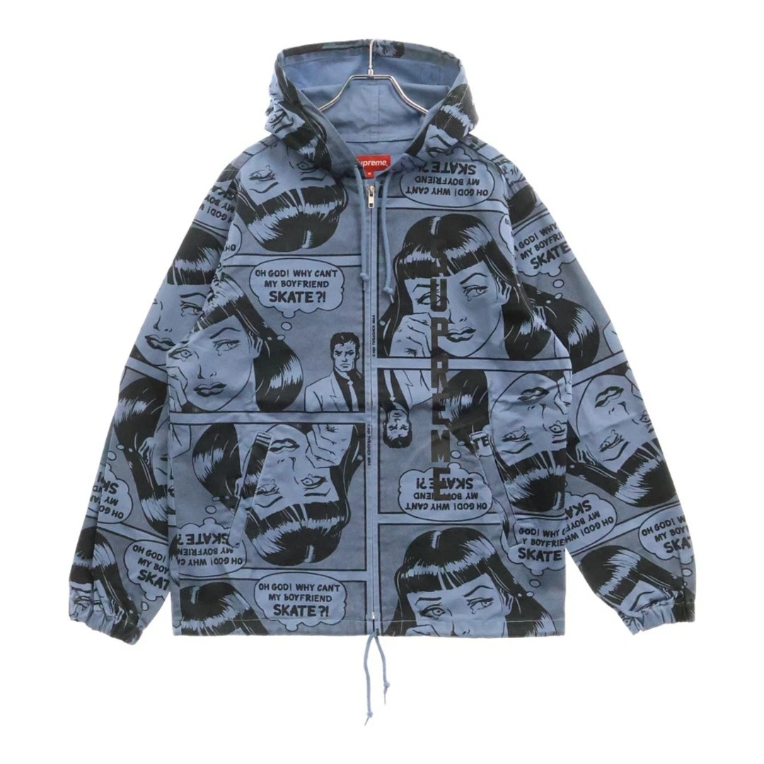 Sweat à capuche zippé bleu SUPREME 17SS x Thrasher Boyfriend occasion e3085883a29f40e61384d9