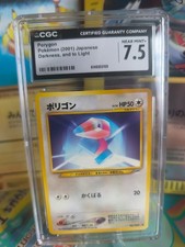 Pokemon Card Card Porygon Neo Destiny Darkness Into Light japanese wotc CGC 7.5