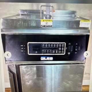 Giles GEF 560 24” Electric Kettle Fryer W/ Filtration