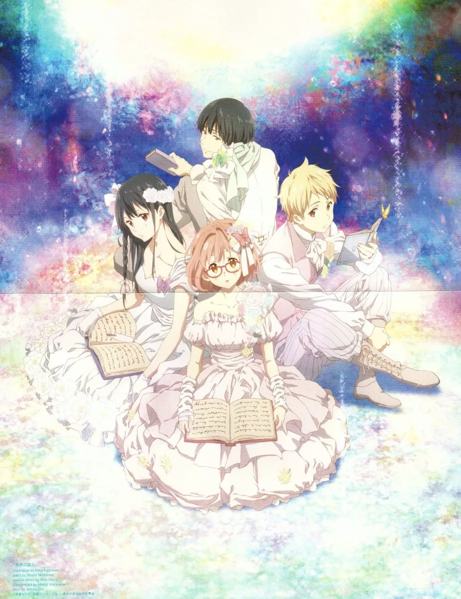 Kyoukai no kanata Poster 