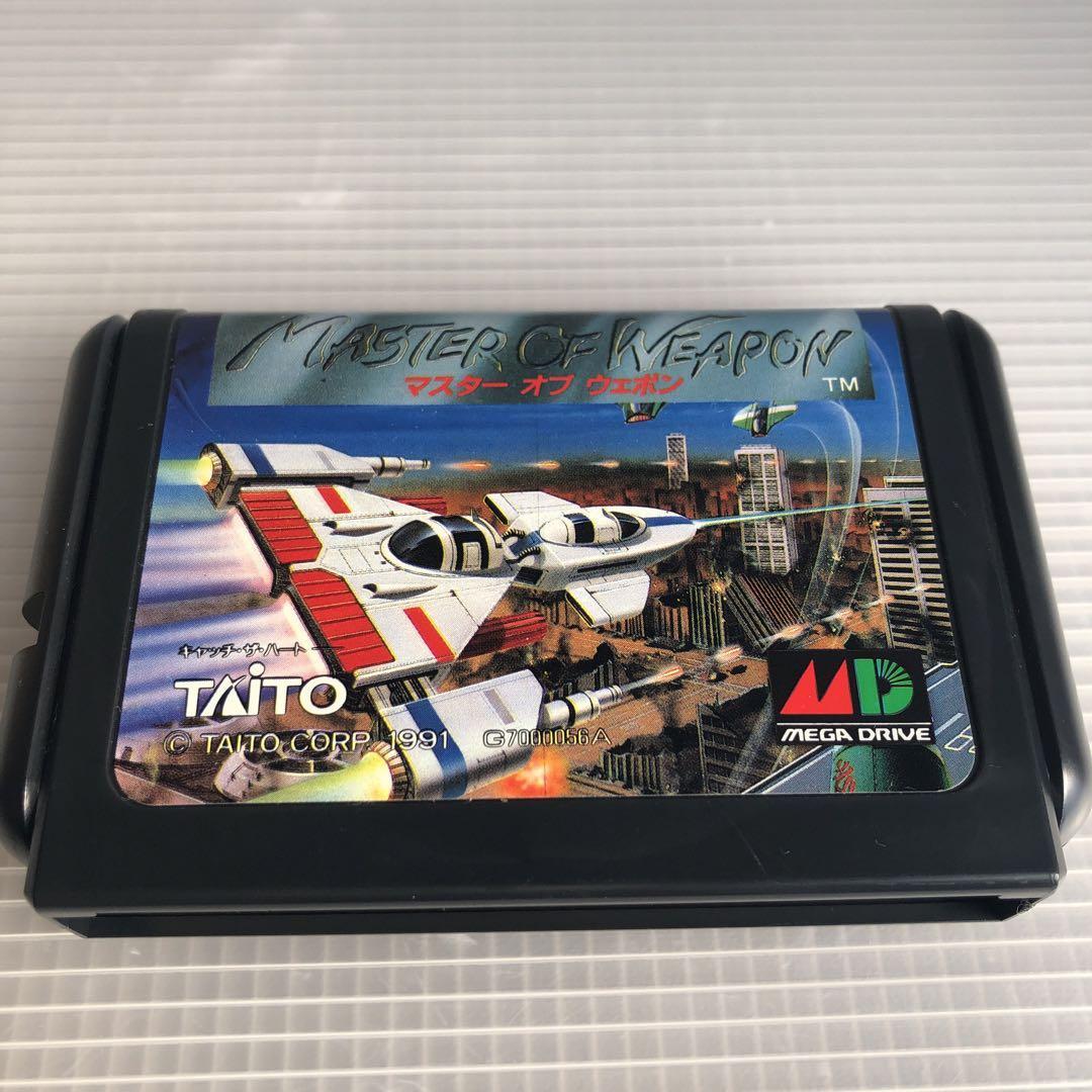 Trader Games - MASTER OF WEAPON SEGA MEGADRIVE  MD  NTSC Japan Complete With Reg Card Good Condition 4988611910146