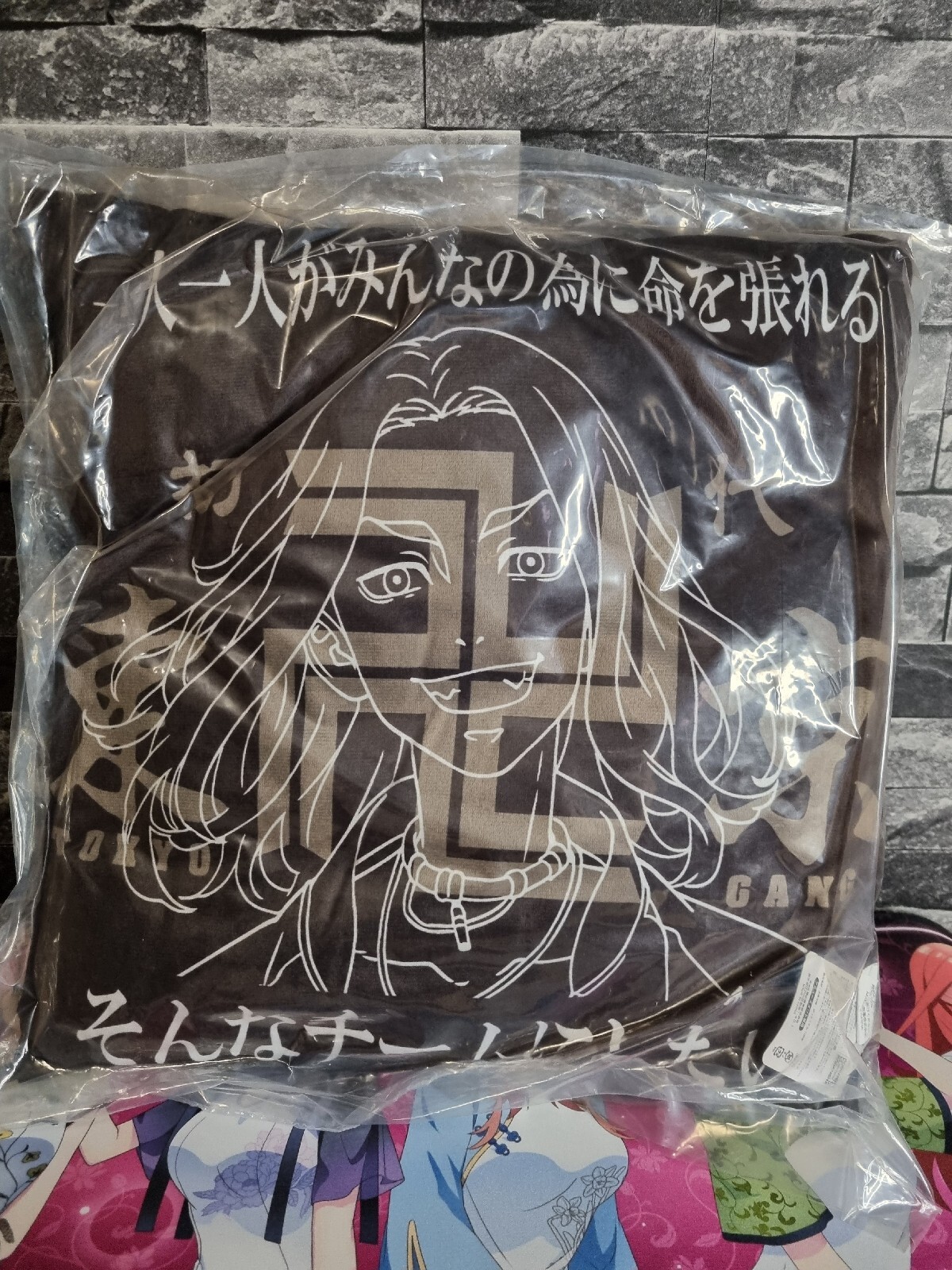 Cojín Tokyo Revengers Baji Keisuke 30 cm Kodansha Nuevo Reino Unido