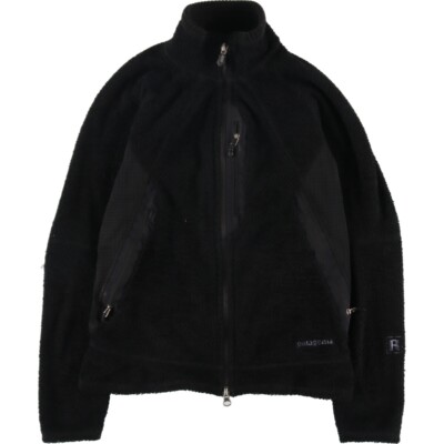 Patagonia レギュレーターR2