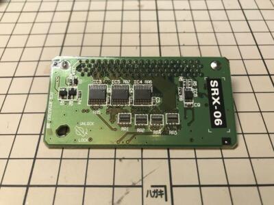 ROLAND SRX-06 エクスパンション・ボード Roland SRX-06 Complete Orchestra Wave Expansion Boards | eBay