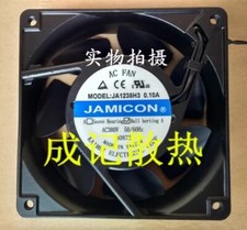 JAMICN JA1238H3 12038 AC380V 0.1A 120 120 38MM AC Cooling Fan