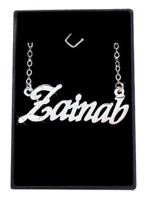 Collier Prenom Zainab 18k Plaque Or Blanc Arabe Musulman Cadeau Anniversaire Ebay