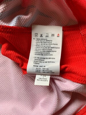 06-08 韓国代表　NIKE ホームユニフォーム　正規品　孫興民 NIKE 韓国代表 2024 ユニフォーム ホーム 半袖 レプリカ #7