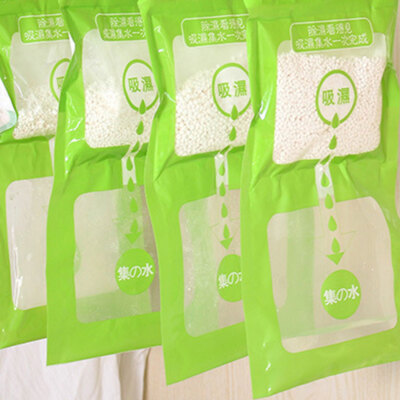 20x Packs Dehumidifier Bags Moisture Absorber Home Hanging Wardrobe Drying NEU